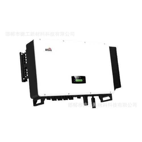 艾伏AforeW离网储能逆控一体机40/50K混合逆变器