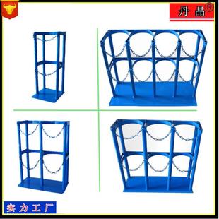 8L气瓶架单瓶双瓶固定架气体瓶专用防倒架子现货供应搬运车