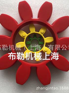 10个瓣梅花接手GR110红色弹性体缓冲胶块CJ110联轴器减振垫GM常熟