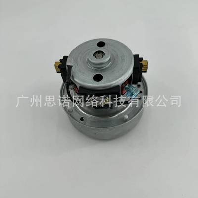 石头QRevo0/QRevo5扫地机器人配件风机模组220V