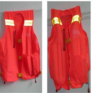 直发HS-BS2背心式全自动充气救生衣成人马夹式气胀救生衣