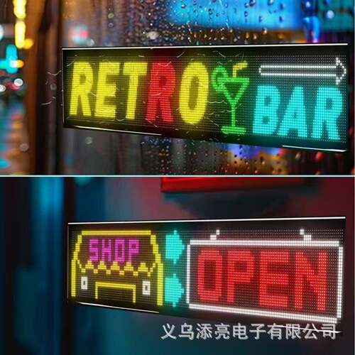 LED广告屏全彩显示屏柔性屏门店招牌滚动走字双排led车载软屏