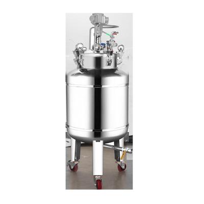 侧出料款气动搅拌压力桶喷漆罐高压罐不锈钢电动搅拌喷漆罐