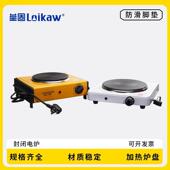 封闭电炉实验电炉家用小电炉可调温电热炉YQ 100A1000w万用电炉