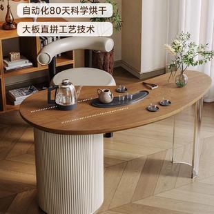 北欧实木茶桌家用客厅办公室小户型现代简约原木茶台茶桌椅一套装