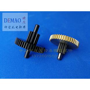 供应RTKST5112-32电动执行器齿轮电动头齿轮