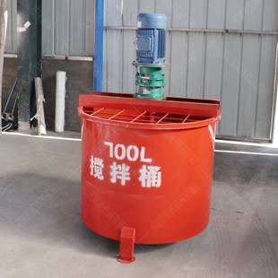 700L小型电动水泥搅拌机立式 砂浆灰浆搅拌桶不锈钢二次双层搅拌桶