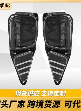 北极星RZR黑色司机副驾驶侧门包收纳防水包护膝UTV侧包侧袋前门包