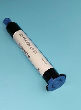 芯片底部填充胶BGA底部填黑色无气泡BGA充胶流动性佳底部填充胶水