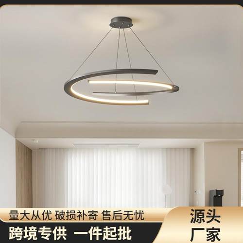 北欧轻奢客厅圆环吊灯现代简约设计师卧室主灯艺术吧台餐厅灯