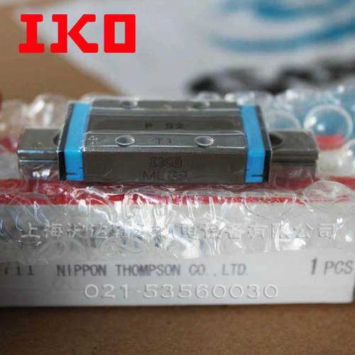 现货IKO微型滚动导轨滑块径向型机床加工中心轨道型R形圆弧滑轨