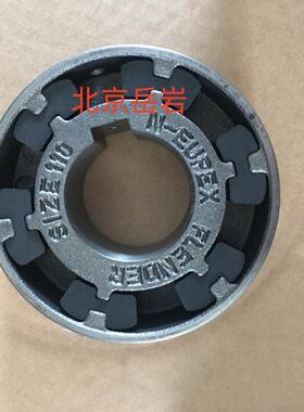 FLENDERN-EUPEXSizeH110加长型H型弗兰德联轴器-德国原装进口