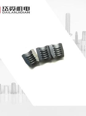 AVDEL气动铆钉枪配件NG3爪片71210-15001快速拉铆枪配件