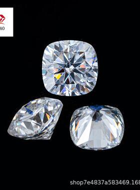 工厂超白D色肥方莫桑石枕形垫形白色Cushion莫桑石裸石