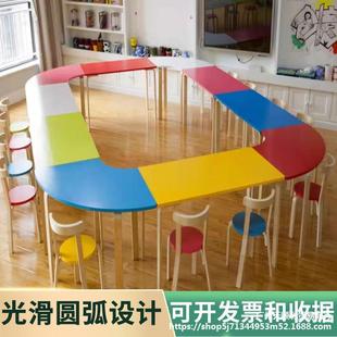 绘本馆托管班小学生课桌椅实木幼儿园儿童绘画美术桌子辅导培训班