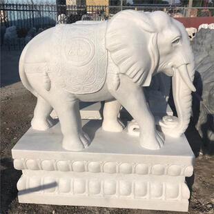 石雕一对汉白玉小象商场别墅门口晚霞红石象摆件