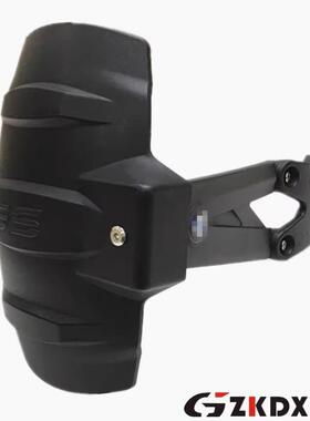 适用宝马F750GSF850GSF900RF900XR改装后挡泥板后轮挡泥板