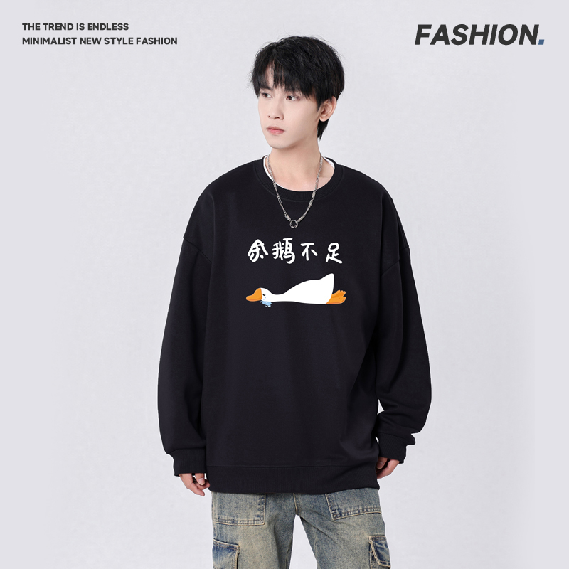 2025秋冬新款街头风小众印花卫衣宽松百搭休闲长袖上衣男女同款