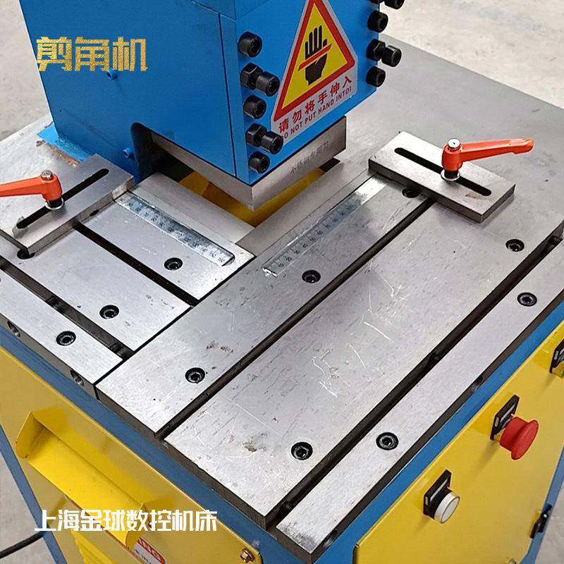 厂家直供剪角机剪切机剪角机小型剪角机,五金/工具,其他机械五金,淘宝优惠券,粉丝福利购,淘宝优惠卷