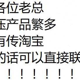 原装意大利atos阿托斯电磁换向阀DKU-1632/2/AFI/NC-24DC 现货！