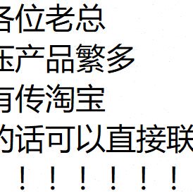 原装意大利atos阿托斯电磁换向阀DKU-1632/2/AFI/NC-24DC 现货！