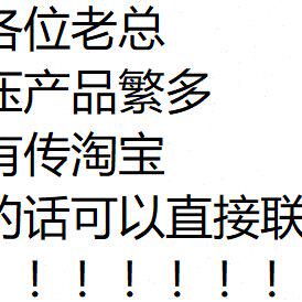原装意大利atos阿托斯电磁换向阀DKU-1632/2/AFI/NC-24DC 现货！