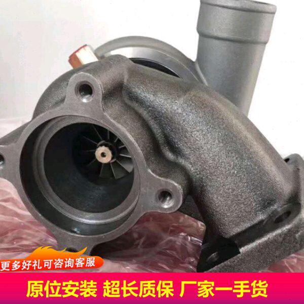 水泥罐车特种车发动机信德玛珂XDJ50G-1 17110023涡轮增压器总成