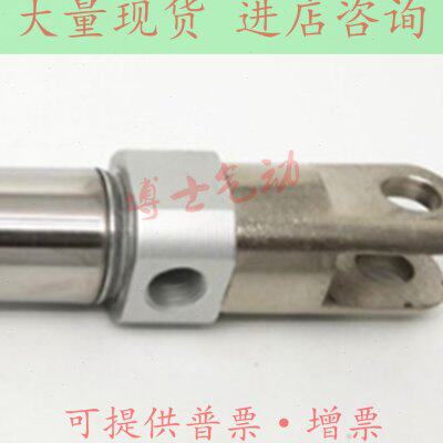 SMC原装CM2D CDM2D20-230/240/250/260/270/275/280/290A AZ气缸