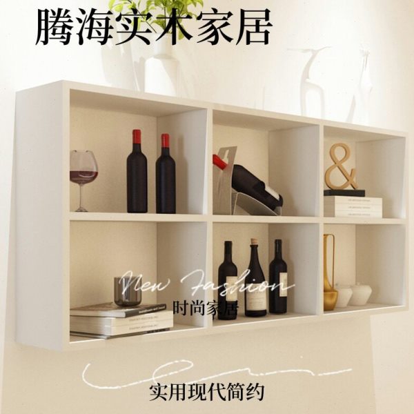 实木墙上书架书柜厨房壁挂柜置物架家用吊柜木板架客厅墙面装饰架