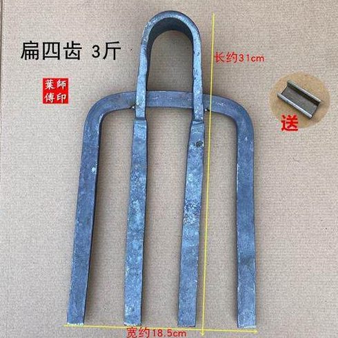 手工锻打锄头四齿耙三齿二齿钉耙子扒草铁耙子四丁四齿叉扁尖锄头
