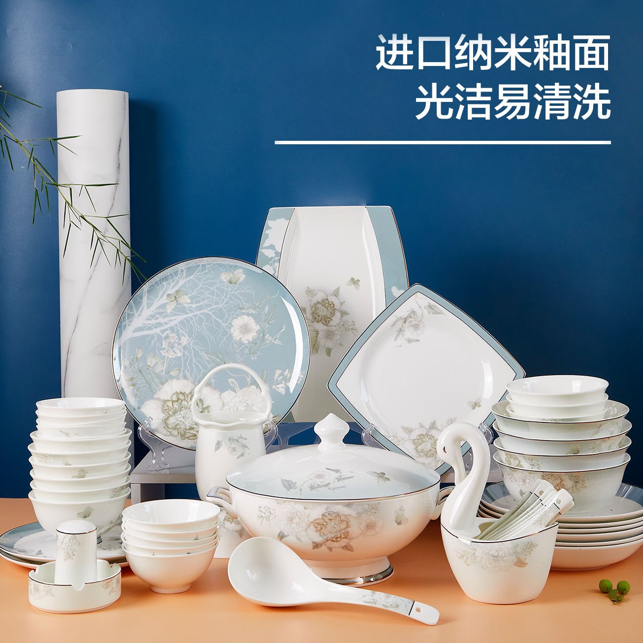 唐山骨质瓷欧式餐具盘碗筷家用小勺乔迁礼物结婚饭碗大盘组合耐用