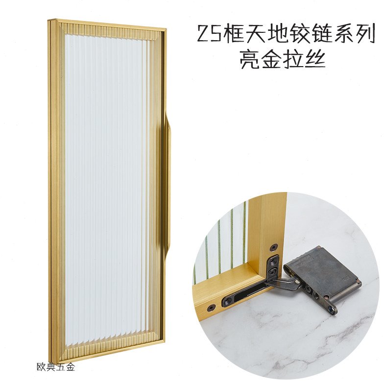 定做天地铰链极简钢化玻璃门带护角衣柜玻璃门圆弧拉手书柜衣柜门