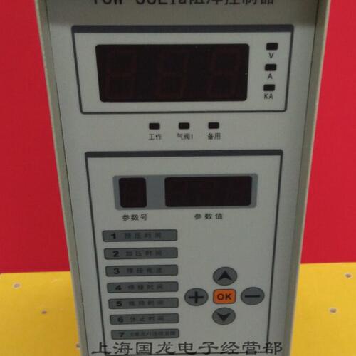 上海国龙TCW-33EIa阻焊控制器/点焊机 碰焊机控制箱/电阻焊控制箱