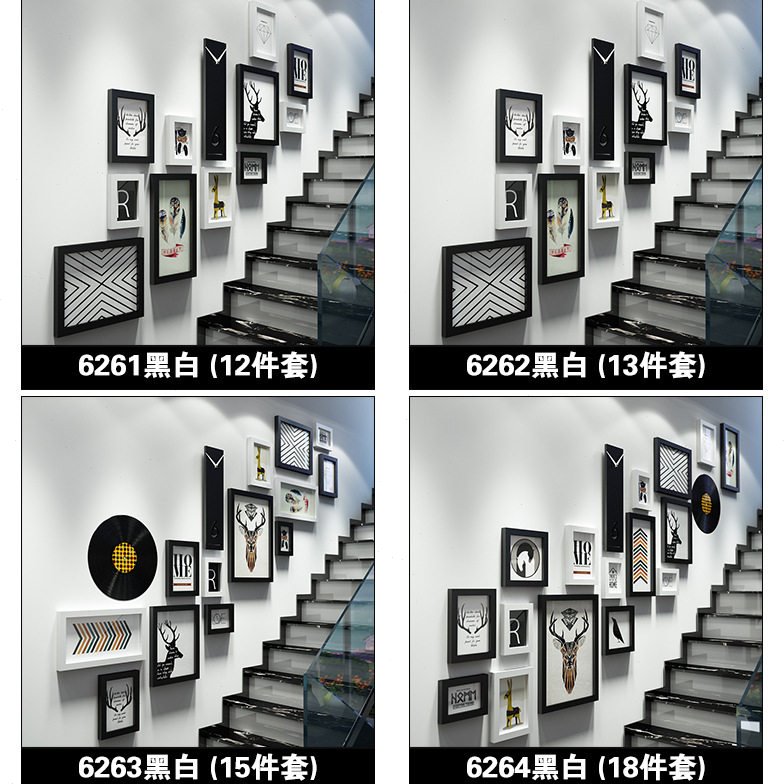 创意楼梯照片墙复古LOFT现代简约装饰画相框步梯扶梯钟表壁饰实木