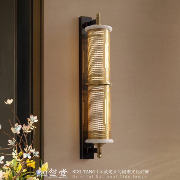 【晖】四玺堂 新中式壁灯客厅背景墙灯全铜中国风酒店卧室床头灯