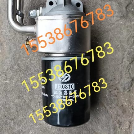 东方红拖拉机机油滤油器总成 东方红拖拉机机油滤芯