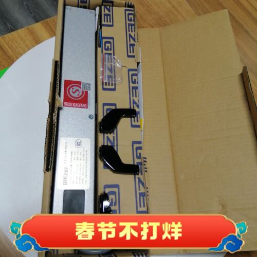包邮盖泽电动链式开窗器E700 350mm行程 250 300N推拉力