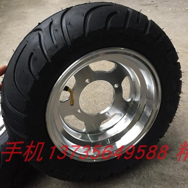 四轮轮椅车90/65-8寸真空胎游乐设备小马车轮胎130/50-8寸铝轮毂