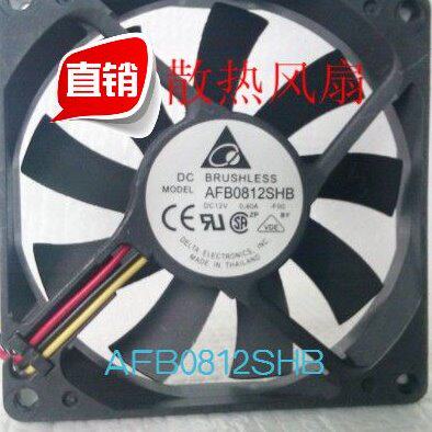 全新原装AFB0812SHB 8015 8CM 12V散热台达风扇2 3线0 40A耐用