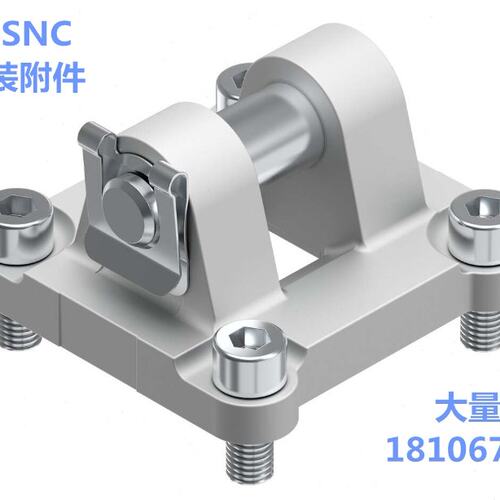 FESTO气缸安装件SNCB/SNCL/LNG/SNCS/SNC-32-40-50-63-80-100-125
