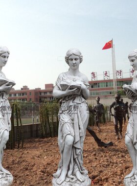校园励志人物雕塑草坪花坛装饰景观摆件毕业留念礼品诵读的老师