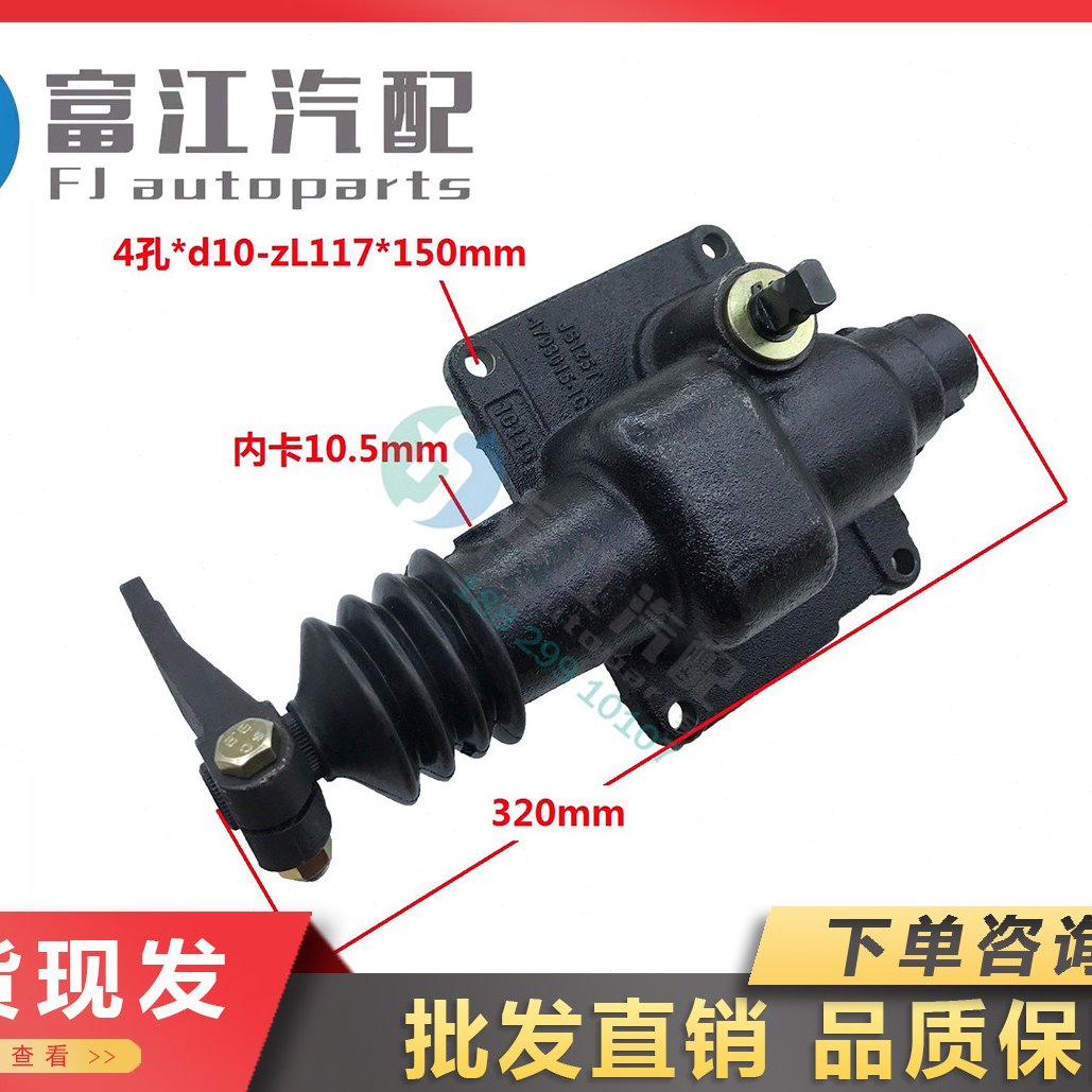 冲冠法士特小8档变速箱C长短款顶盖波箱小盖JS125T-1703015-1C/2C