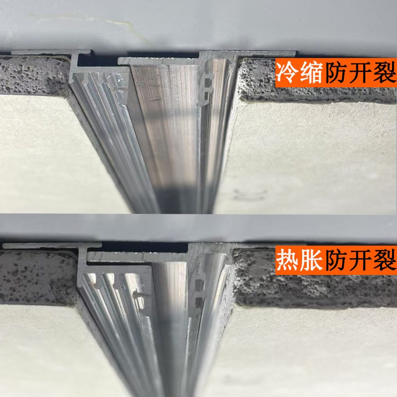 工装石膏板伸缩缝收口铝槽天花吊顶阴F影缝铝合金型材工艺槽线条