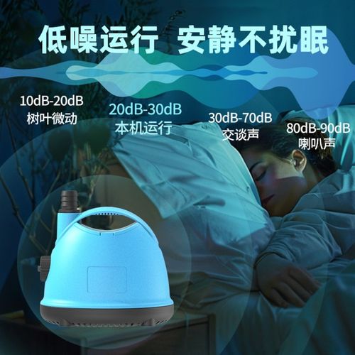 森森鱼缸潜水泵底吸水q族箱立式抽水泵过滤超低音小型换水泵底吸