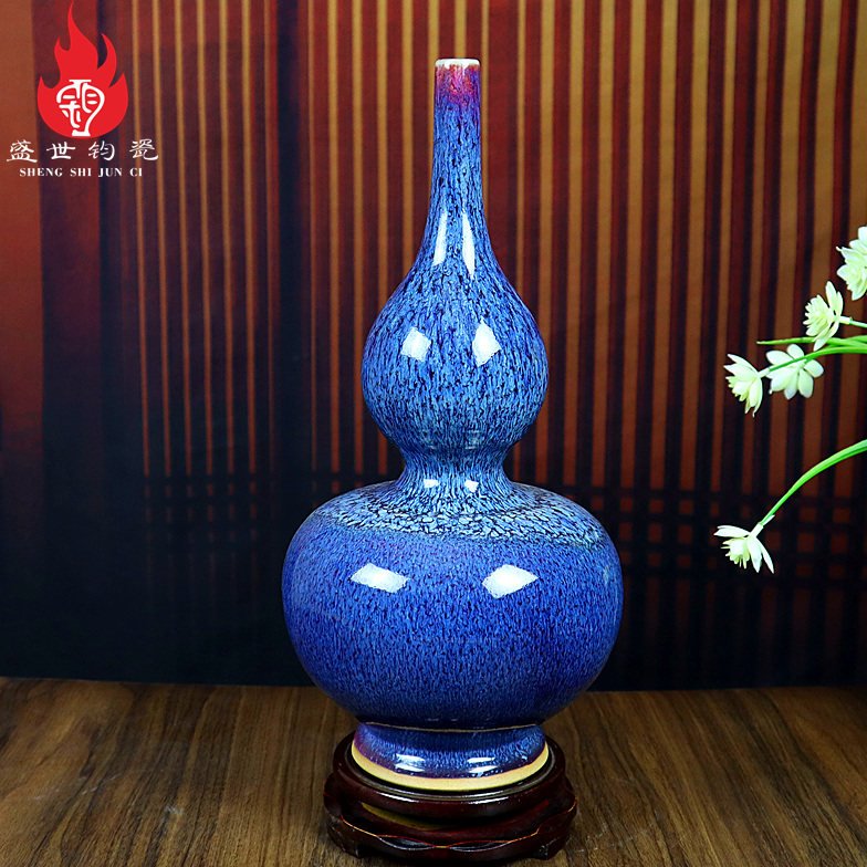 禹州钧窑简约插花花瓶中式卧室桌面陶瓷家居饰品摆件窑变钧瓷葫芦