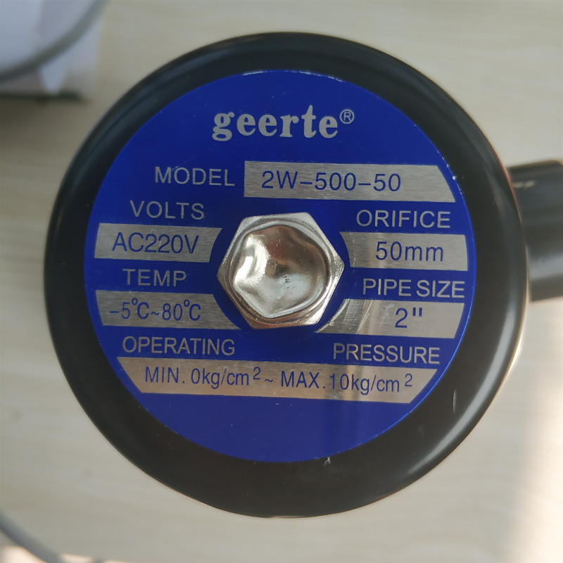 常水流传感闭水阀D25铜开关气阀z控制阀A20V铜线24V6分1寸包邮