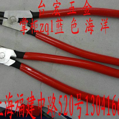 挡圈钳 卡簧钳 圆嘴钳 弯卡钳 轴用 孔用 内外卡钳 18寸450mm每把
