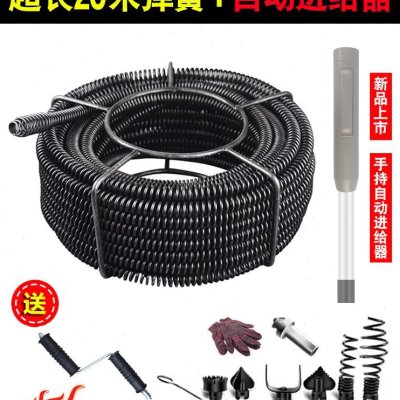 通下水道神器管道疏通器捅厕所通马桶一炮通堵塞家用厨房工具手摇