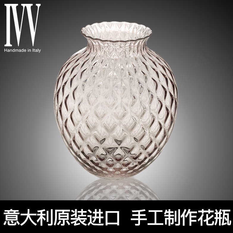 意大利ivv玻璃花瓶摆件客厅插花花器餐桌家居欧式简约水养插花瓶
