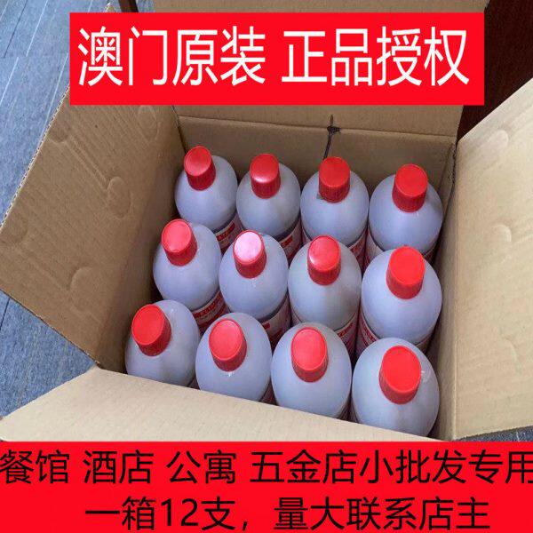 香港飞鱼牌通渠水管道疏通剂液体疏通下水道疏通剂强力管道(一箱